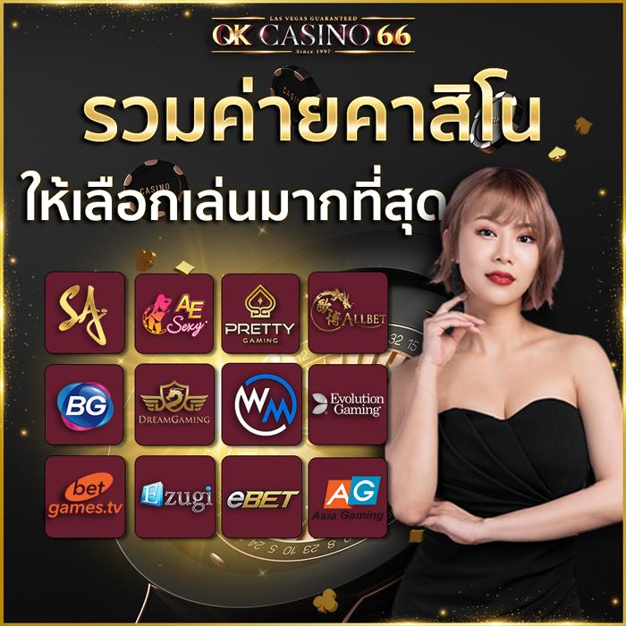heng99 เว็บเดิมพันคุณภาพ พร้อมโปรโมชั่นเด็ดสุดในปี 2024
