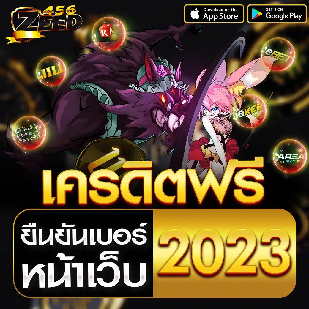 hilo198 เว็บสล็อต ครบที่สุด ระบบเสถียร พร้อมโปรโมชั่นเด็ดในปี 2024