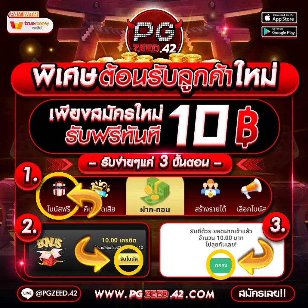 hoox888 คาสิโนออนไลน์ครบวงจร เดิมพันไม่มีสะดุดมั่นใจได้