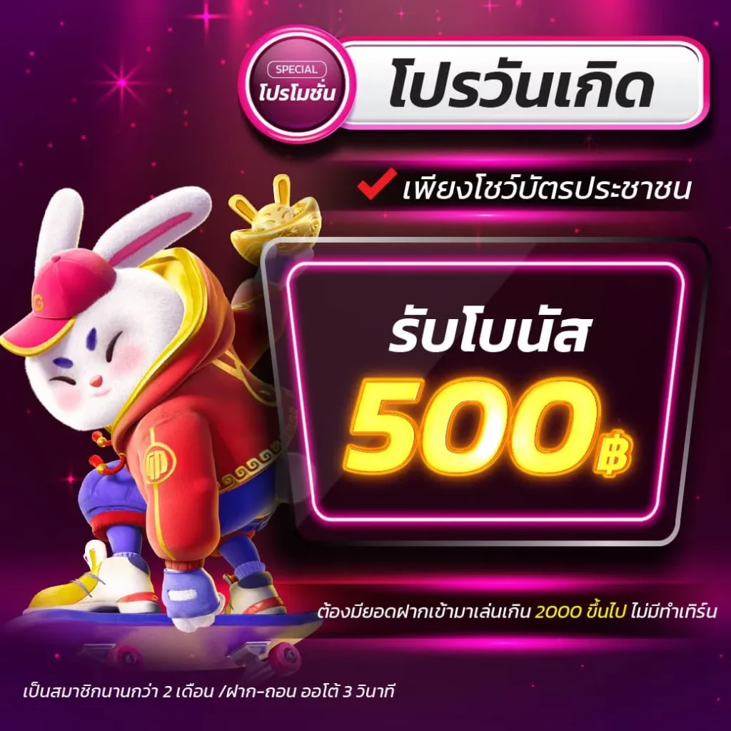hotwin888 คาสิโนอันดับหนึ่ง รวมเกมสล็อตและเกมสดมาแรงที่สุดในไทย