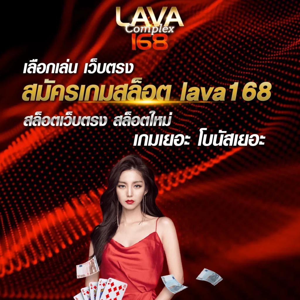 huc999 แหล่งรวมความบันเทิงคาสิโนออนไลน์ยอดนิยมอันดับ 1 ในไทย