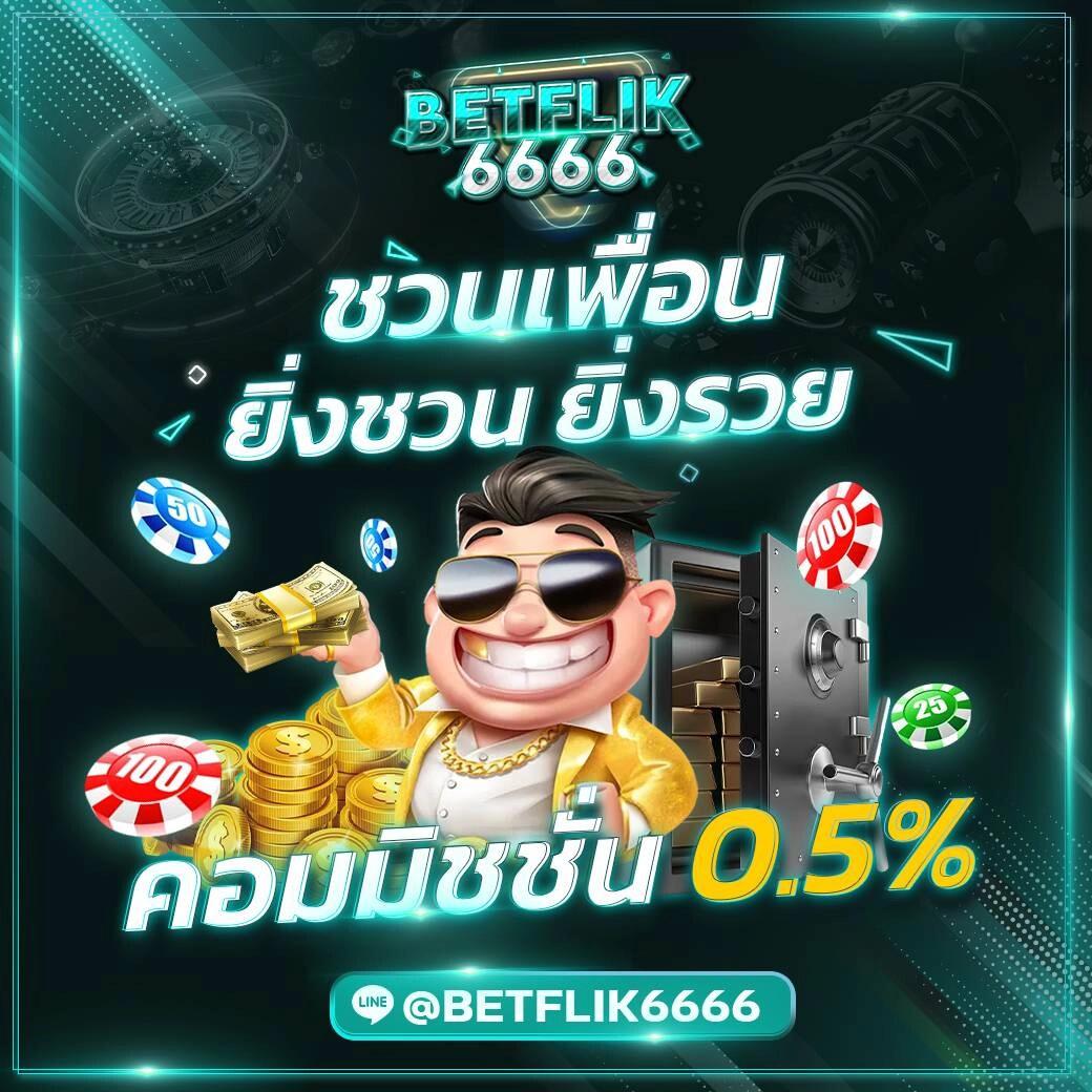 ib888 ทางเข้า เว็บคาสิโนออนไลน์ครบวงจร เล่นง่าย จ่ายจริง 2024