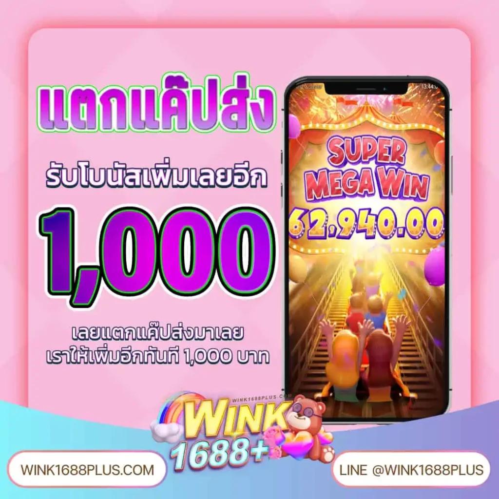 imba96 เว็บคาสิโนออนไลน์ครบวงจร พร้อมโปรโมชั่นสุดฮิต 2024