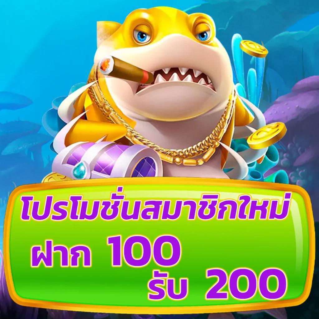 imi689 คาสิโนออนไลน์อันดับหนึ่ง รวมเกมทันสมัยล่าสุดแห่งปี