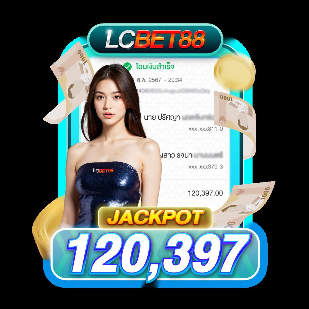 imibig member คาสิโนครบวงจร มั่นคง ระบบเร็ว ทันใจปลอดภัย