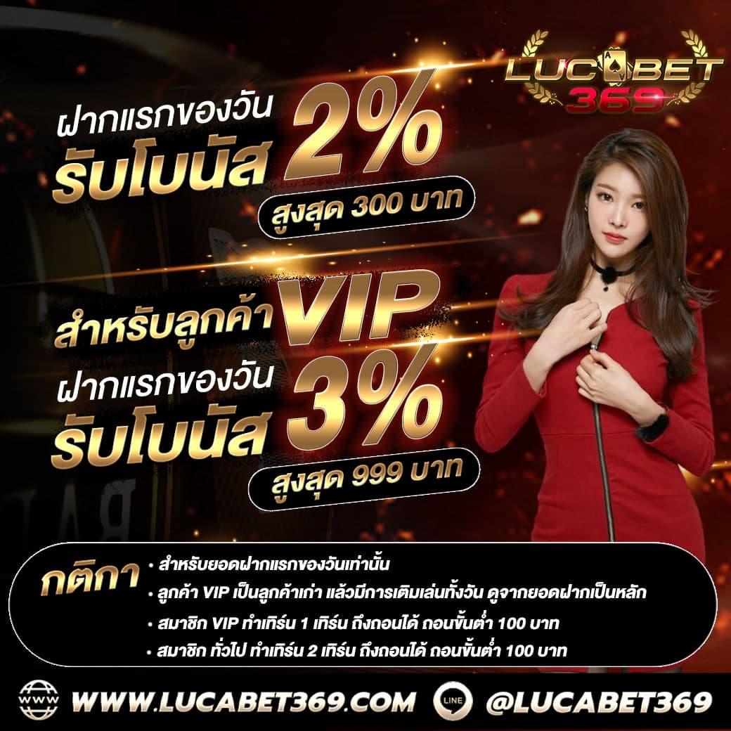 infyfun สล็อต เว็บตรงใหม่ล่าสุด โบนัสแตกง่าย สมัครฟรีวันนี้