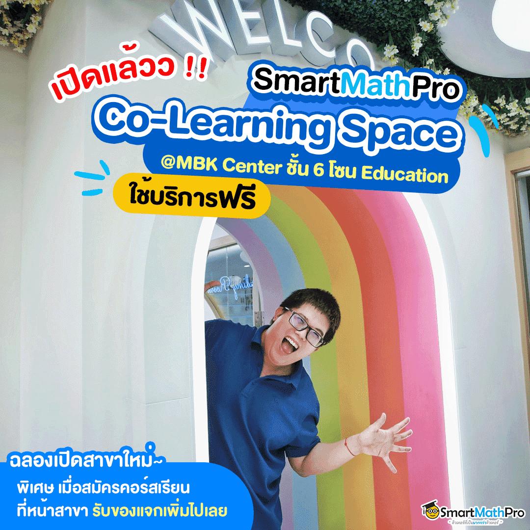 isbc888 เว็บคาสิโนมาแรง จัดโปรโมชั่นสุดฮิต 2024