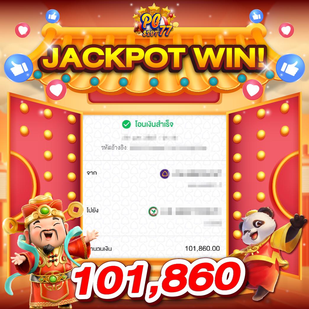 jilislot คาสิโนครบวงจร สมัครง่าย จ่ายจริง พร้อมโปรโมชั่นสุดพิเศษ