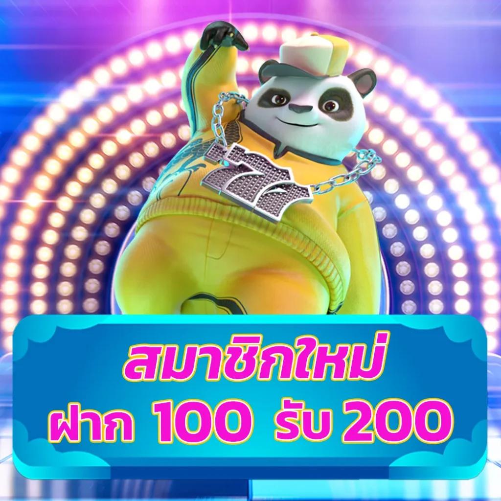 joker123 เว็บสล็อตยอดนิยม ระบบเกมสุดล้ำ ครบจบในที่เดียว