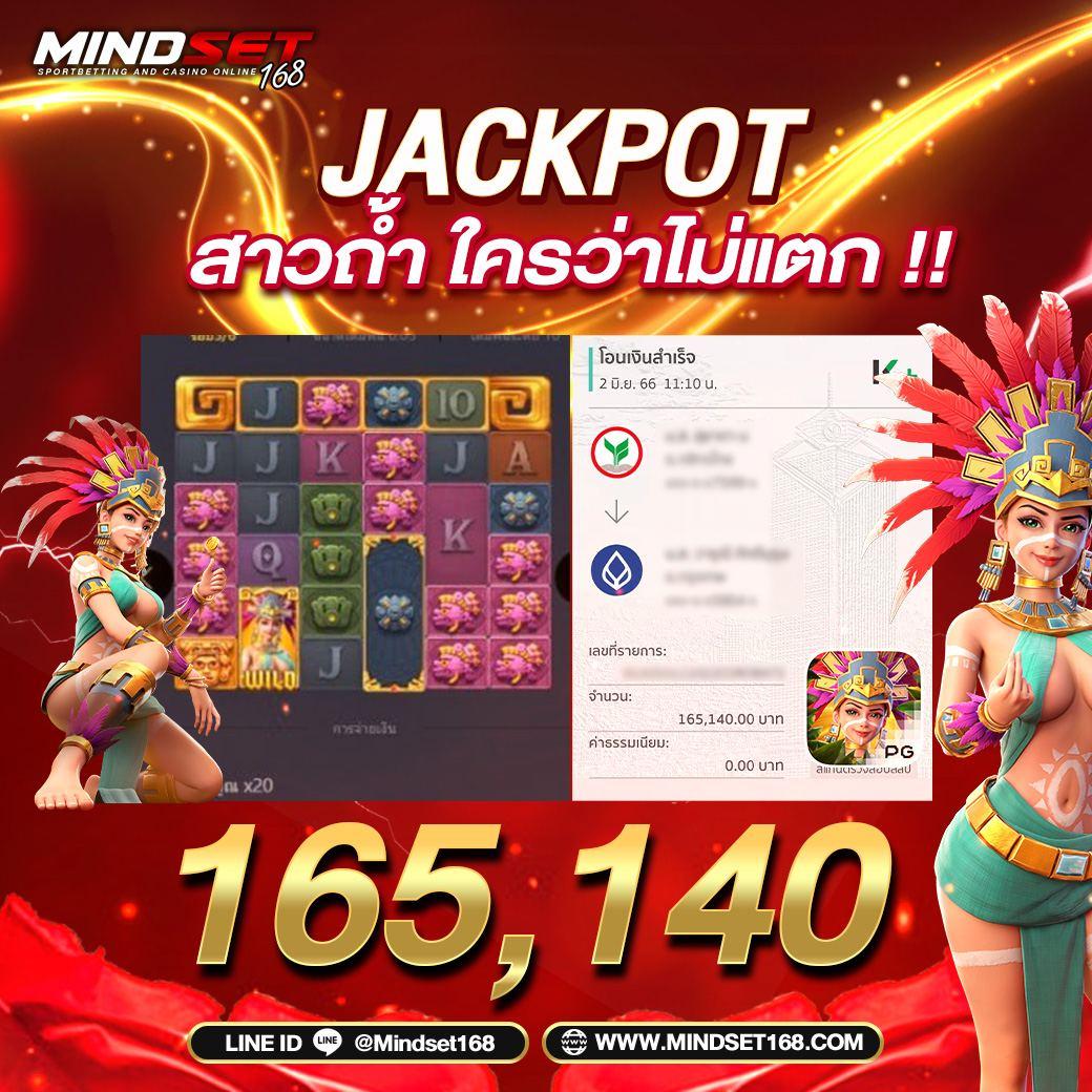 joker123th เว็บตรงเจ้าใหญ่ บริการเกมสุดฮิต ทันสมัย 2024