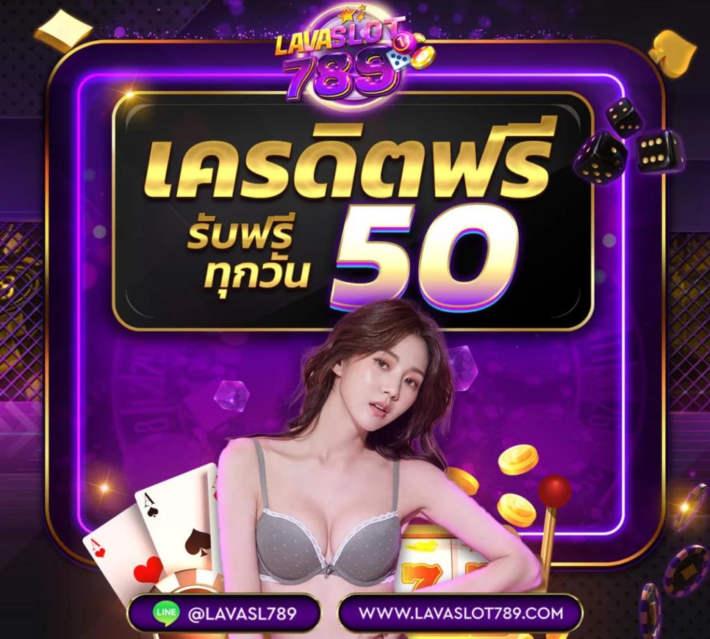 joker888 เว็บตรง แหล่งเดิมพันสุดมัน ระบบอัตโนมัติเต็มรูปแบบ
