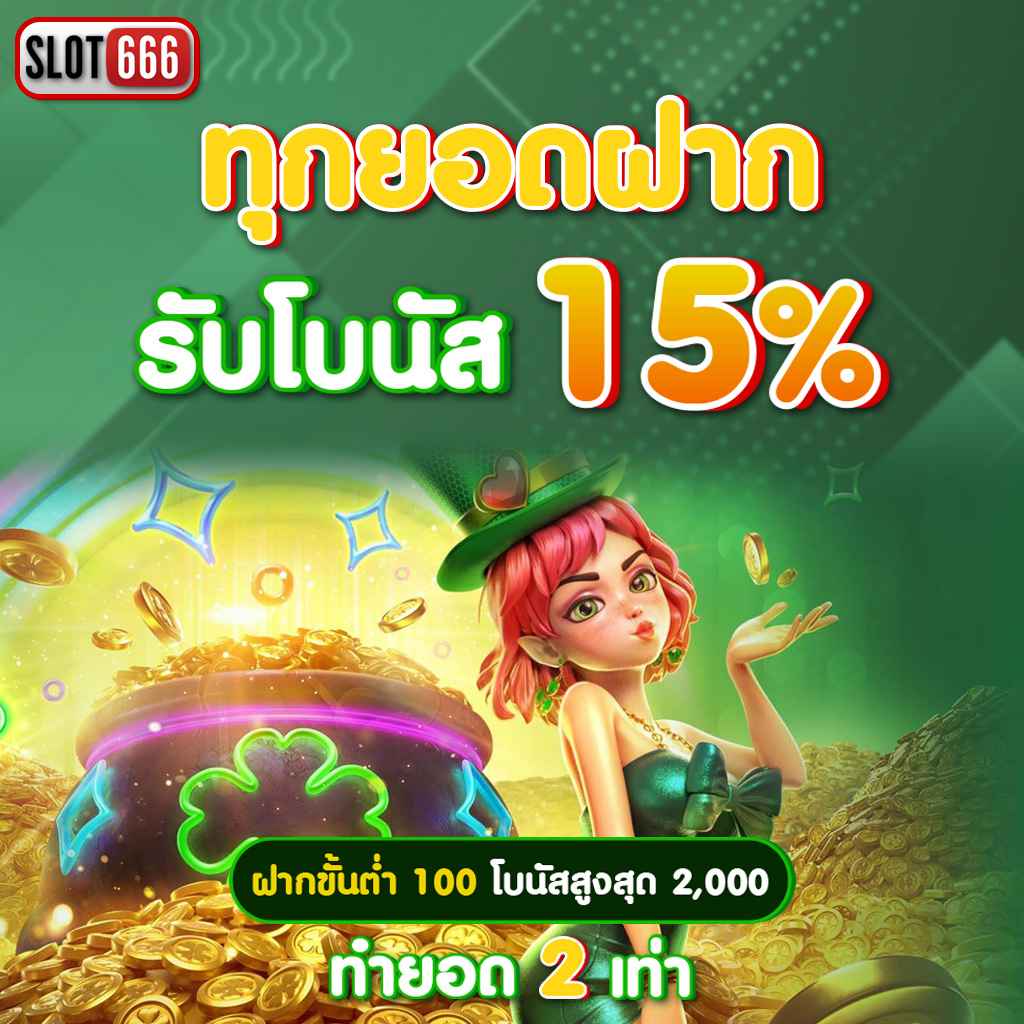 k9win คาสิโนออนไลน์ครบวงจร พนันง่าย จ่ายจริง พร้อมโปรโมชั่นสุดคุ้ม