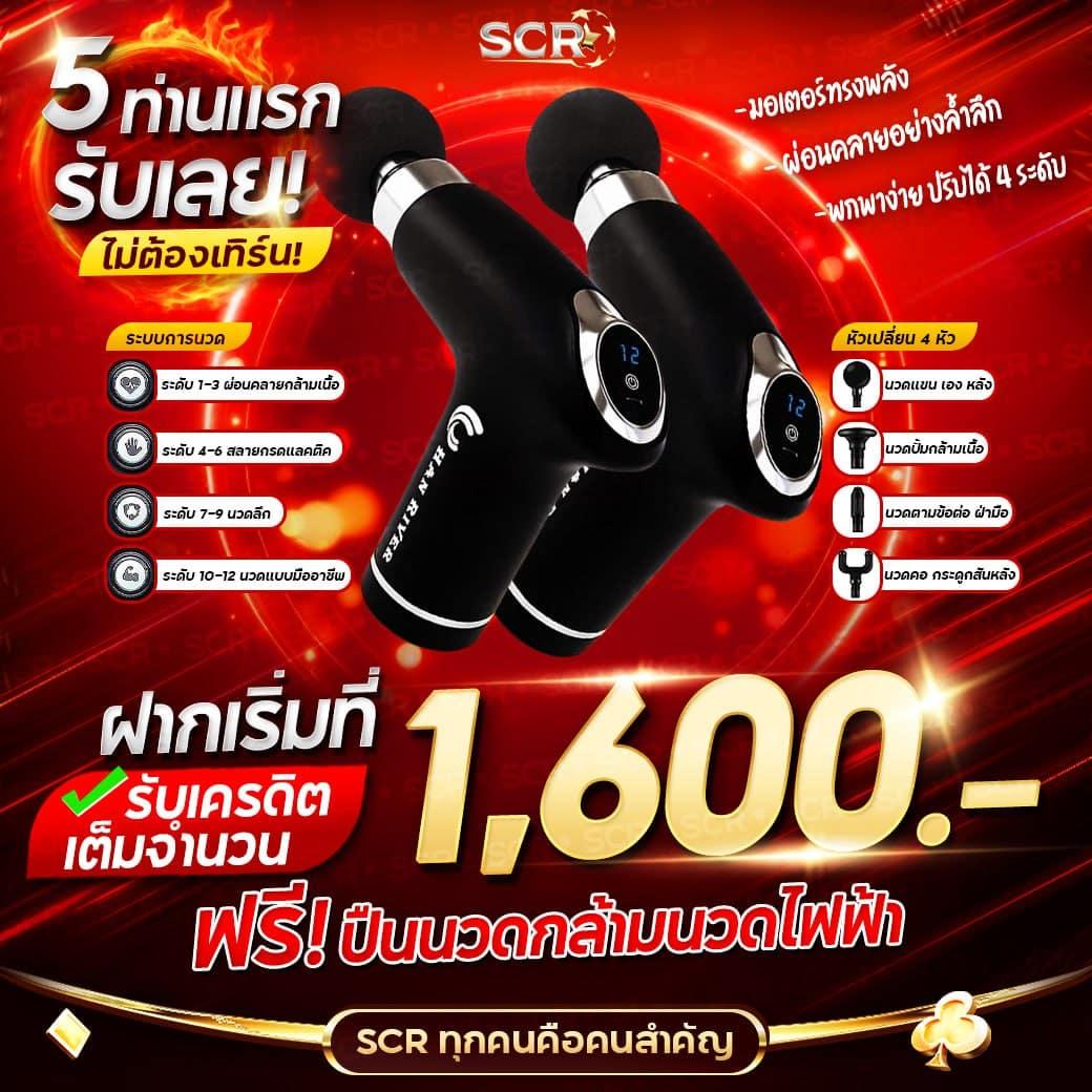 ktv1bet คาสิโนออนไลน์อันดับหนึ่ง รวมเกมฮิตทันสมัยปี 2024