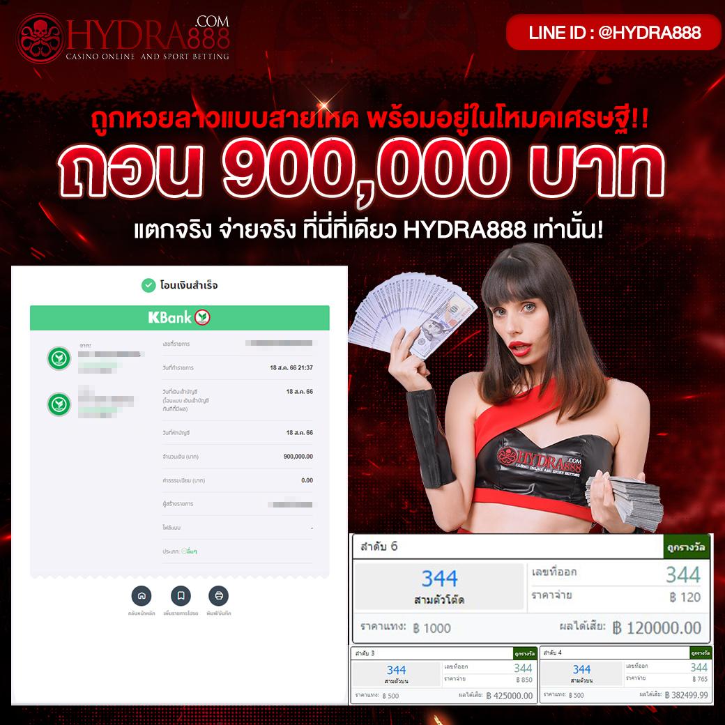 kub คาสิโนเน้นความบันเทิง พร้อมบริการทันสมัยและเทคโนโลยีล่าสุด