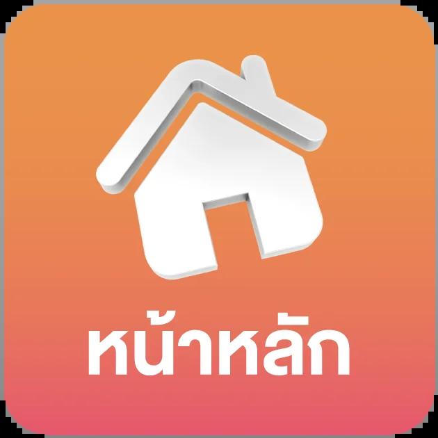 kubet คาสิโนอันดับหนึ่ง ระบบใหม่ล่าสุด รวมทุกสุดยอดเกมเดิมพัน