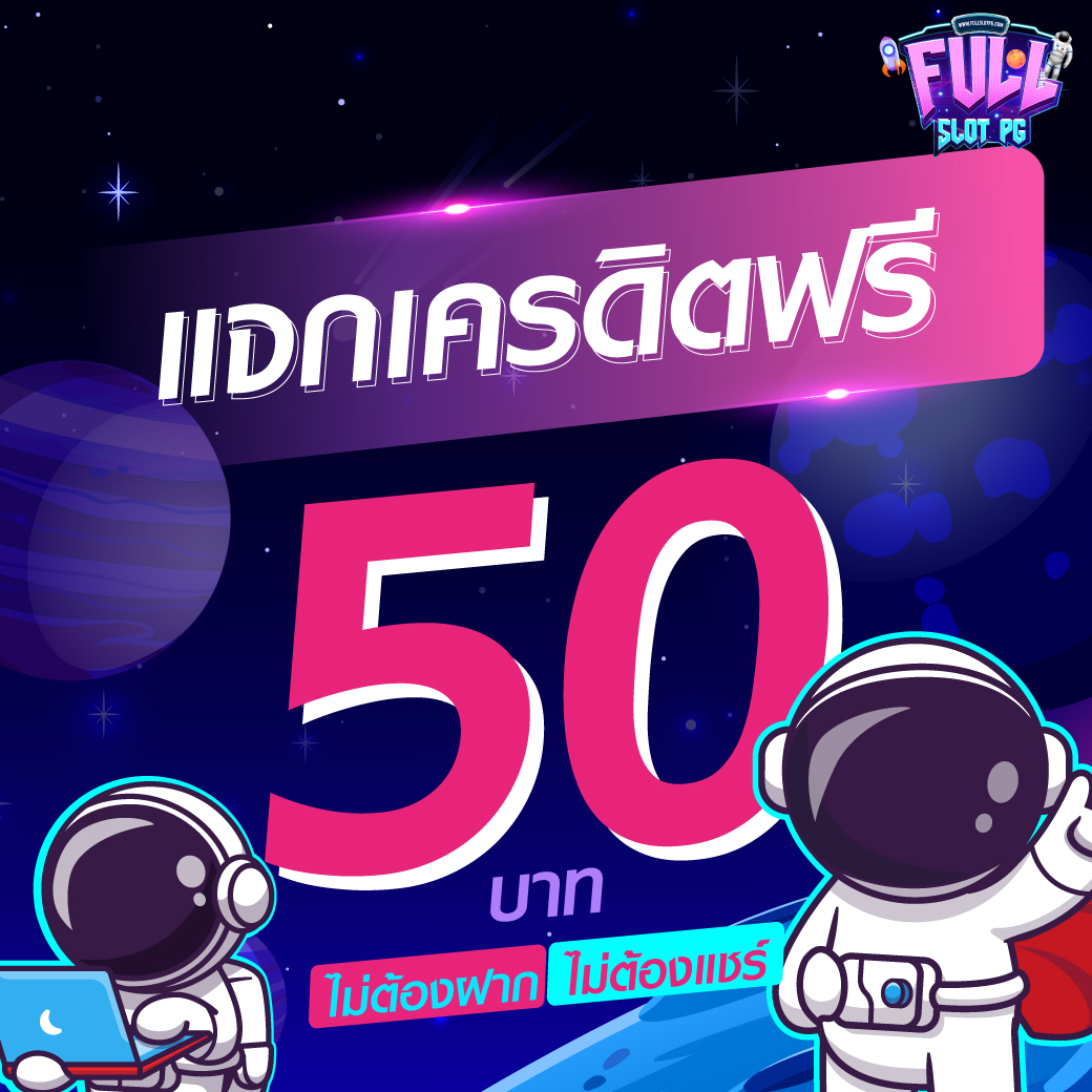 l86 slot คาสิโนออนไลน์ยอดนิยม ระบบทันสมัย พร้อมโปรโมชั่นสุดคุ้ม