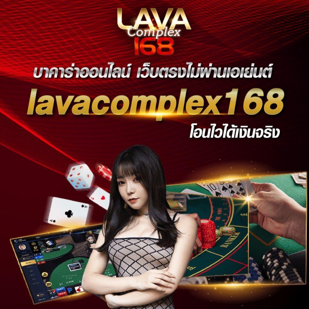 lambo999 สล็อตเว็บตรง โบนัสแตกง่าย วอเลทไม่มีขั้นต่ำ