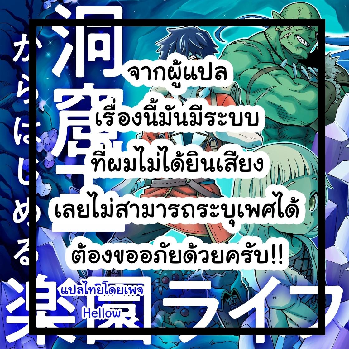 lava123plus คาสิโนฝากถอนรวดเร็ว พร้อมโปรโมชั่นสุดพิเศษในไทย