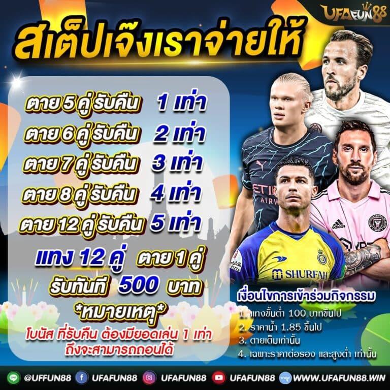 lava69 คาสิโนครบวงจร เล่นง่าย ได้เงินจริงที่เดียวในไทย