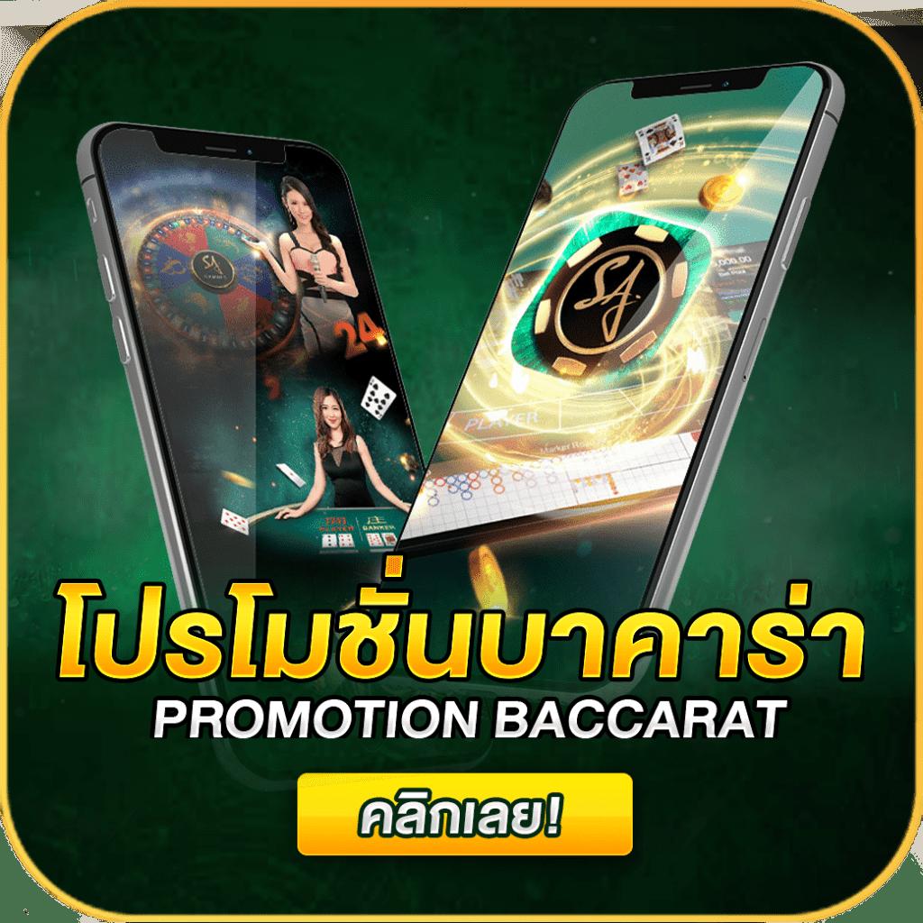 lava888 เว็บคาสิโนออนไลน์ครบวงจร สมัครง่าย บริการทันใจ ล่าสุด2024