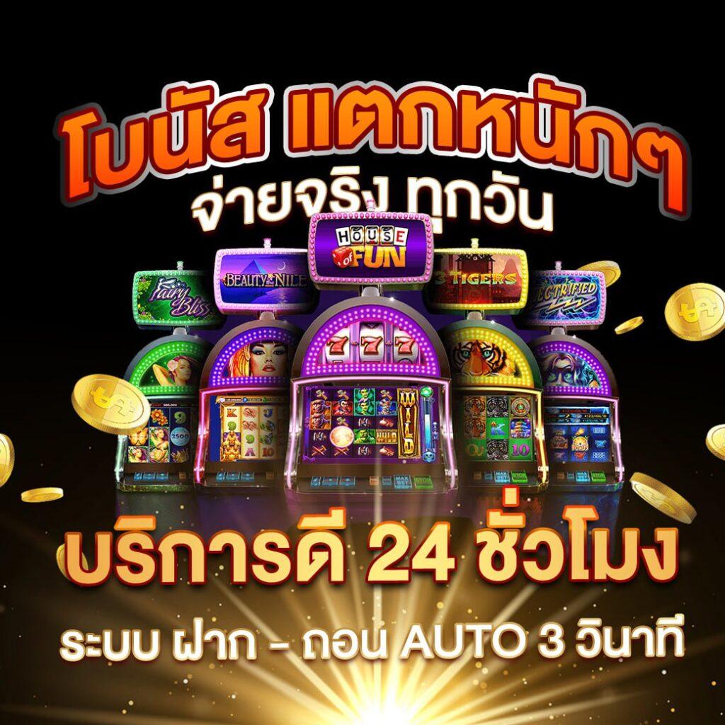 lava9ss คาสิโนออนไลน์อันดับหนึ่ง พร้อมโปรโมชั่นสุดเด็ดในไทย