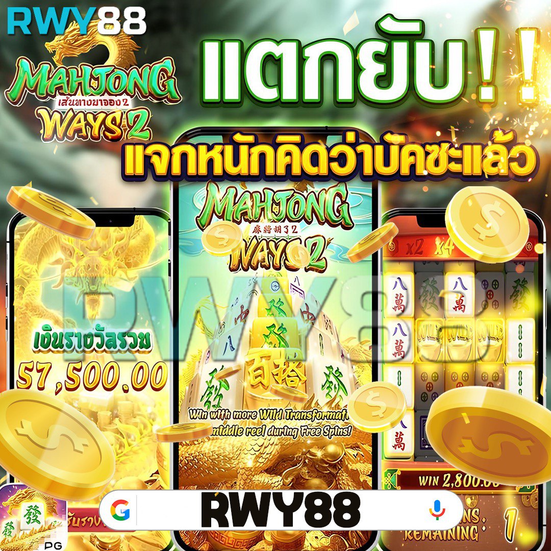 lava slot เครดิต ฟรี สมัครง่าย เล่นได้ทันทีผ่านมือถือ