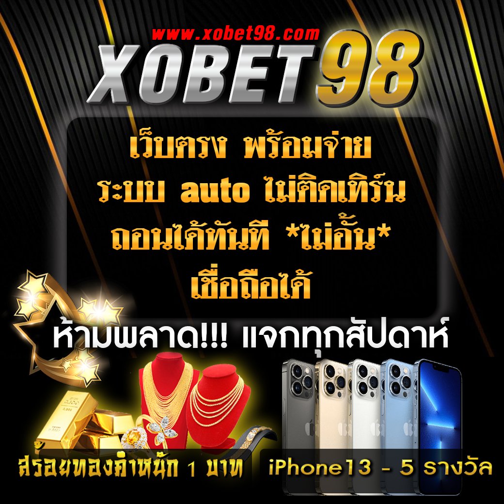 lava สล็อต เว็บตรง ทดลองเล่นเกมใหม่ล่าสุด 2024 จ่ายจริง