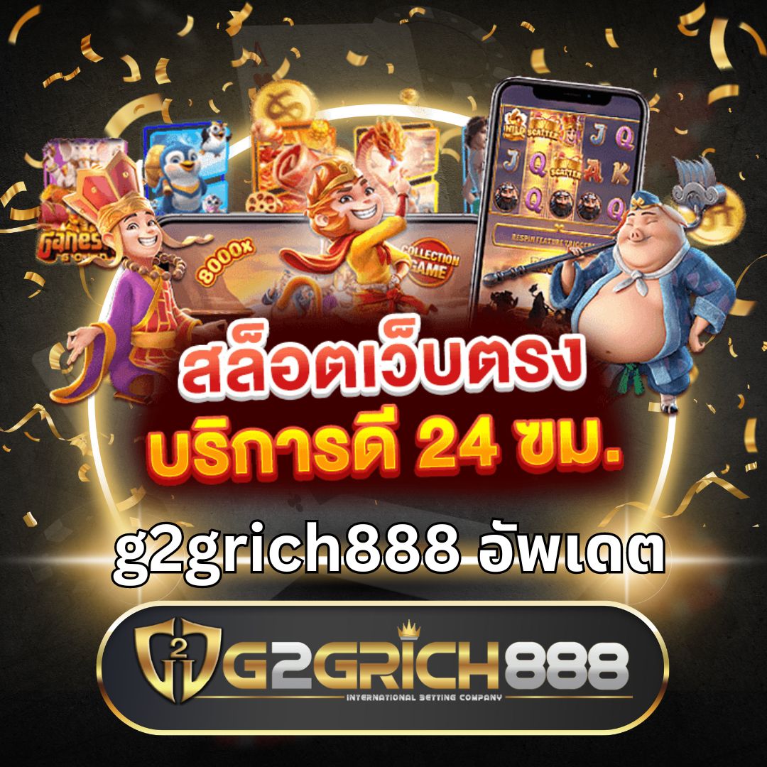 lavaเครดิตฟรี คาสิโนออนไลน์สุดฮิต สมัครรับโปรโมชั่นแรงที่สุดในไทย