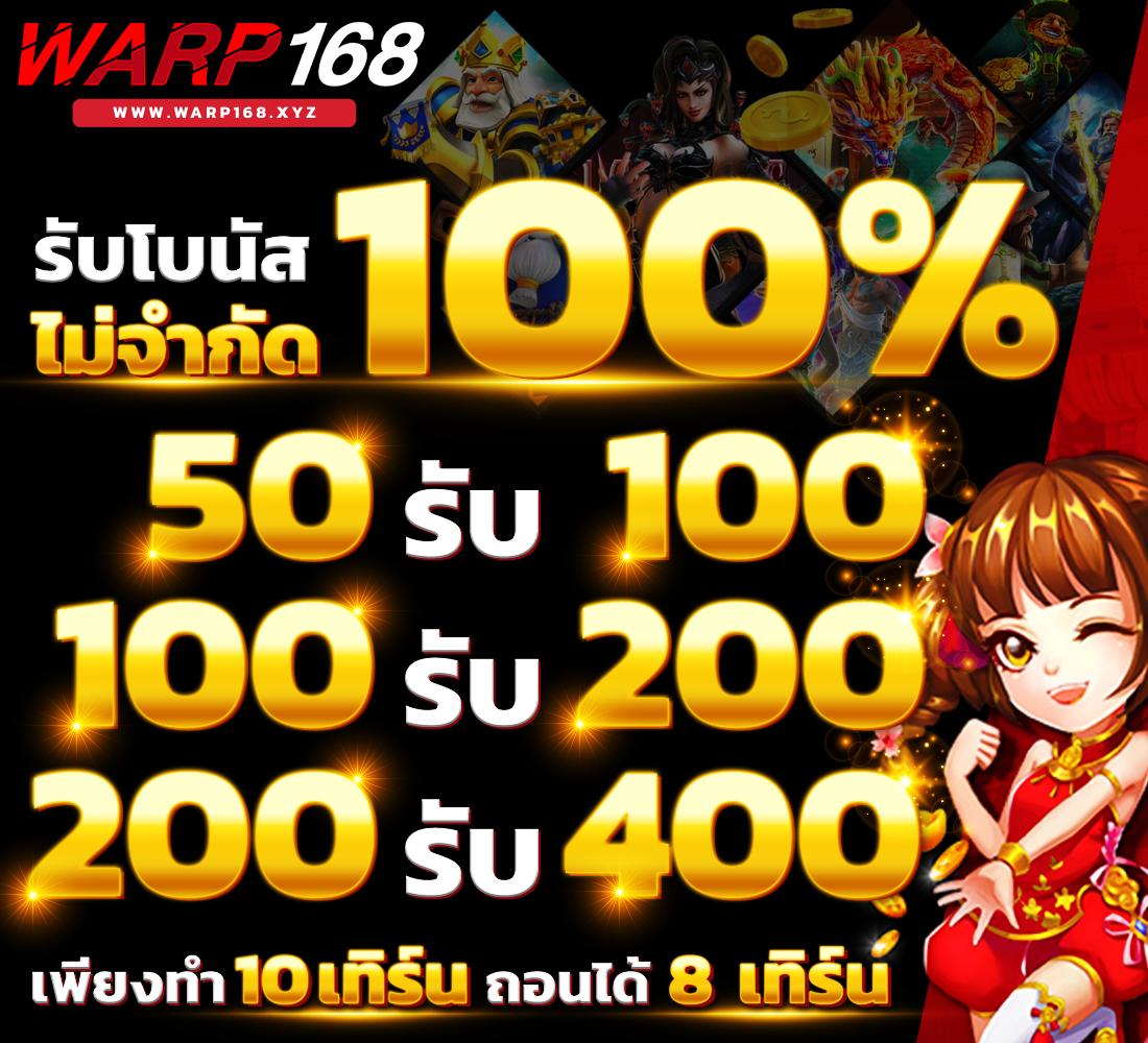 live score 7m จ่ายเต็ม ระบบมั่นคง อัปเดตเร็วที่สุดในไทย