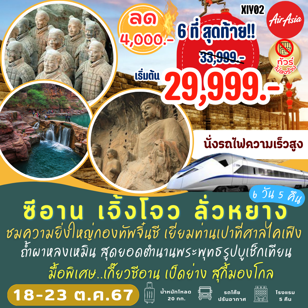 livescore 7m คาสิโนออนไลน์ครบวงจร ระบบทันสมัย เล่นง่าย จ่ายจริง