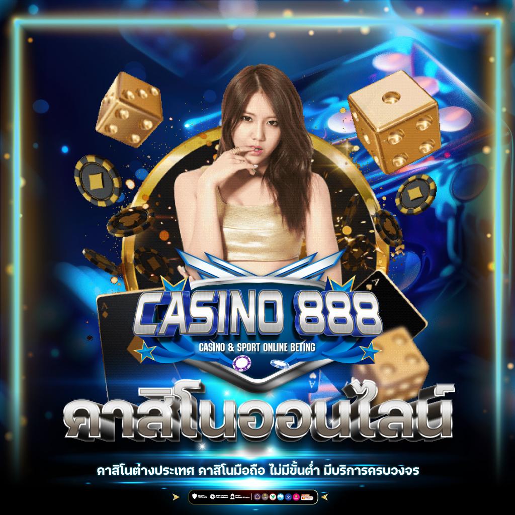 livewin1688 คาสิโนครบวงจร เดิมพันง่าย จ่ายจริงด้วยเกมสล็อตยอดนิยม