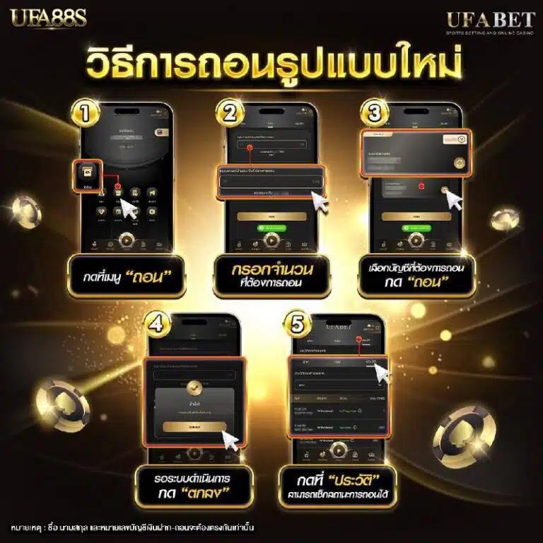 lotovip เว็บคาสิโนออนไลน์อันดับหนึ่ง พร้อมโปรโมชั่นสุดฮิต 2024