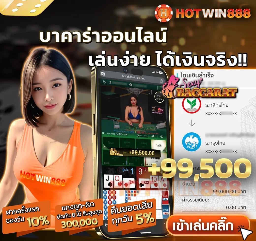 lottorich28 เข้าไม่ได้ ปัญหาและแนวทางแก้ไข คาสิโนออนไลน์เว็บตรงใหม่ล่าสุด