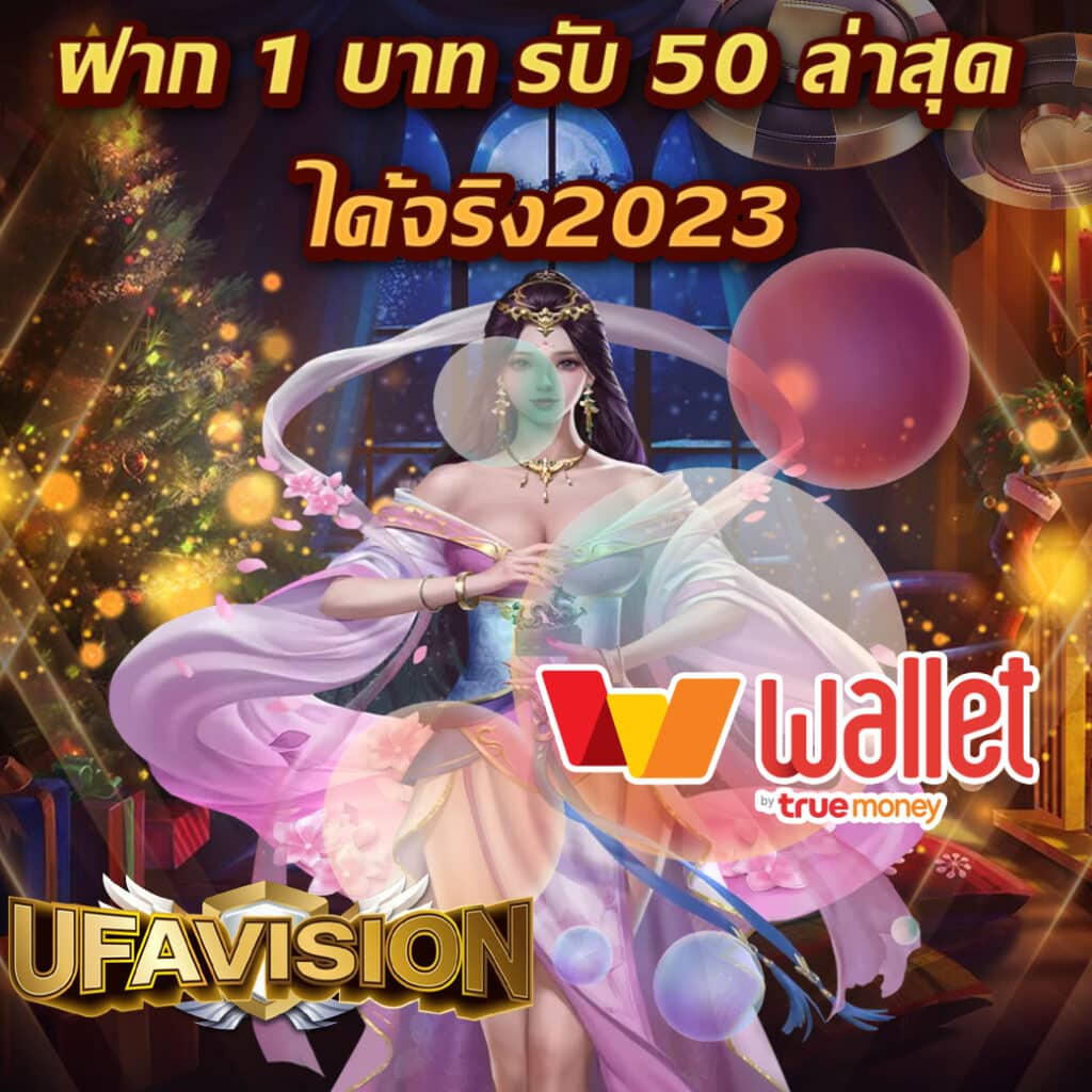 lsm99 เว็บตรง สล็อต ยิงปลา เดิมพันง่าย ไม่มีผ่านเอเย่น