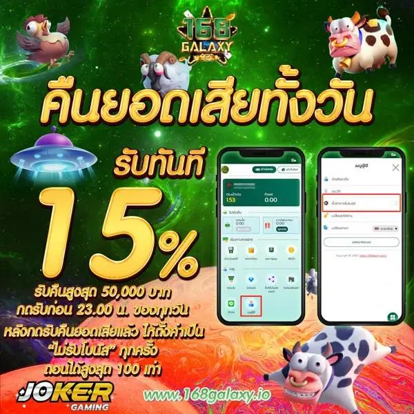 lsm99bet เว็บคาสิโนออนไลน์อันดับ 1 เล่นง่าย จ่ายจริงมั่นใจ