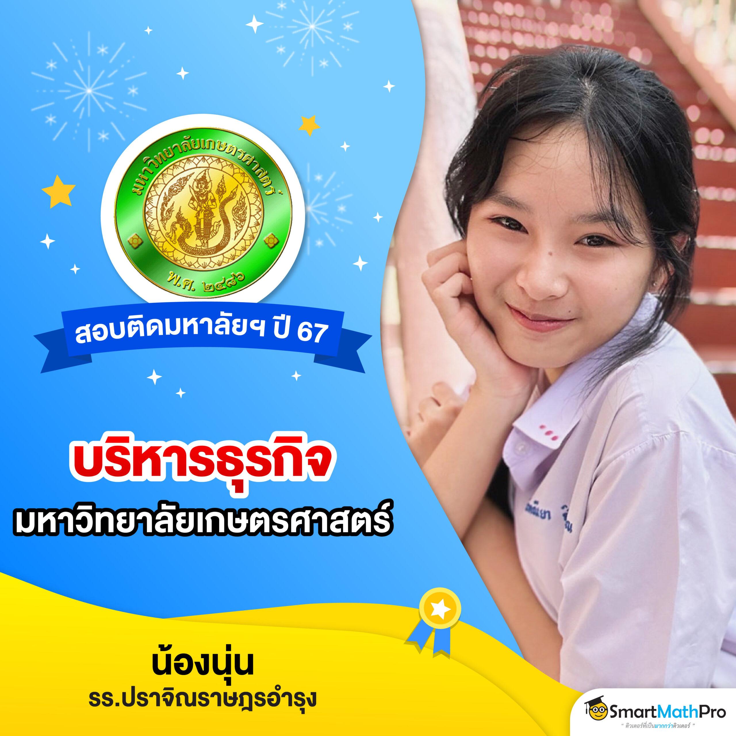 lucabet168 เว็บคาสิโนครบวงจร เว็บตรงสมัครง่าย พร้อมโปรโมชั่นสุดคุ้ม