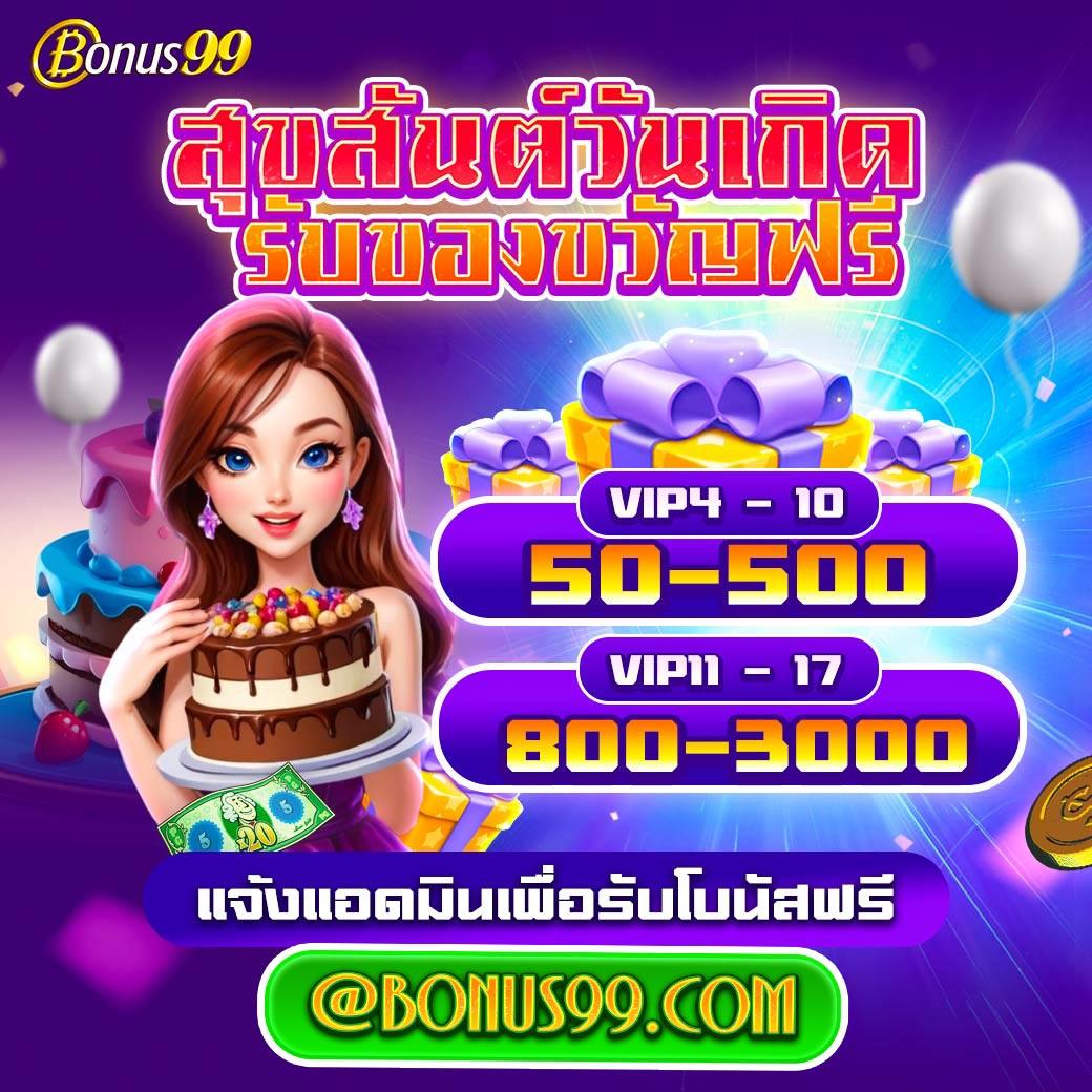 lucabet24hr คาสิโนอันดับหนึ่ง พร้อมเกมสุดฮิตแห่งปี 2024