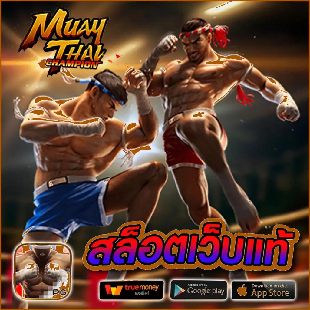 lucabet345 เว็บตรงคาสิโนออนไลน์ ครบจบในที่เดียว โปรโมชั่นจัดเต็ม