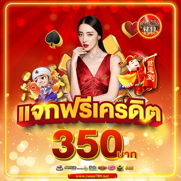 lucabet88 คาสิโนครบวงจร แทงบอลออนไลน์ สล็อต โบนัสแตกง่าย
