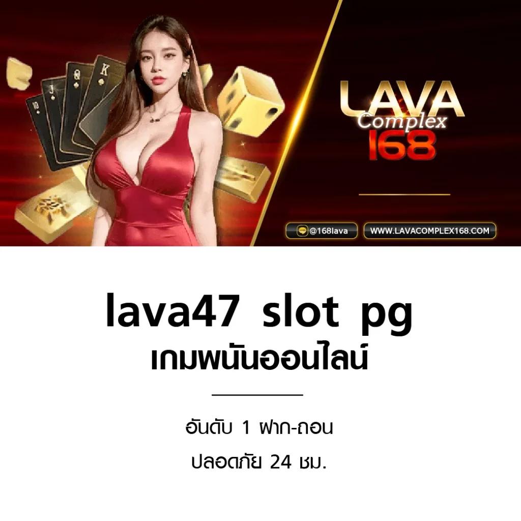 lucabet99 คาสิโนออนไลน์ครบวงจร ปลอดภัย มั่นใจ ได้เงินจริง