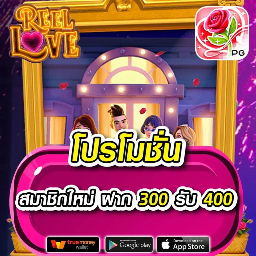 lyn สล็อต เครดิตฟรี เว็บตรง ไม่ผ่านเอเย่นต์ แจกหนักทุกวัน