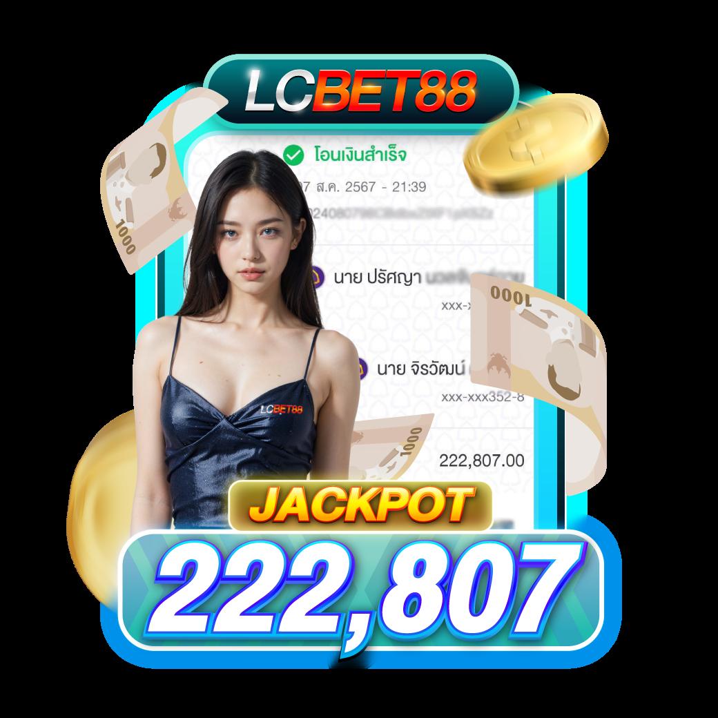 m168 Slot คาสิโนออนไลน์ยอดนิยม ครบวงจรด้วยเทคโนโลยีทันสมัย