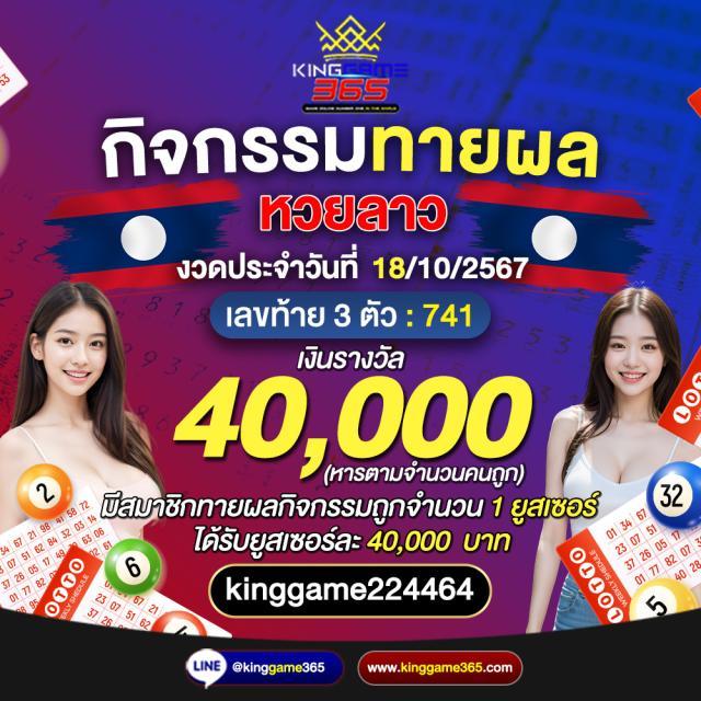 m24สล็อต เว็บตรงเกมคาสิโนออนไลน์สุดฮิต รับโปรสุดคุ้มล่าสุด