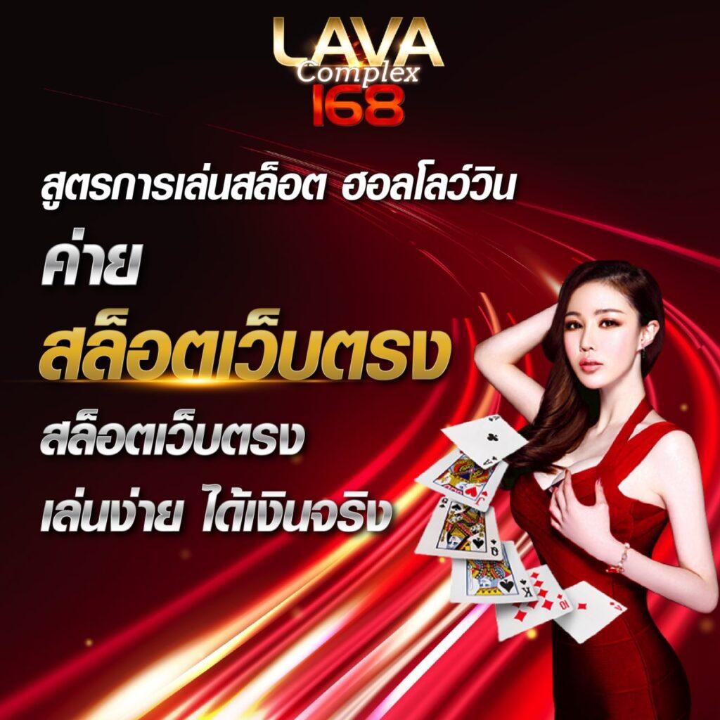 m358 สล็อต เว็บตรงที่ดีที่สุดในไทย มั่นใจเรื่องความปลอดภัยและบริการสุดพิเศษ