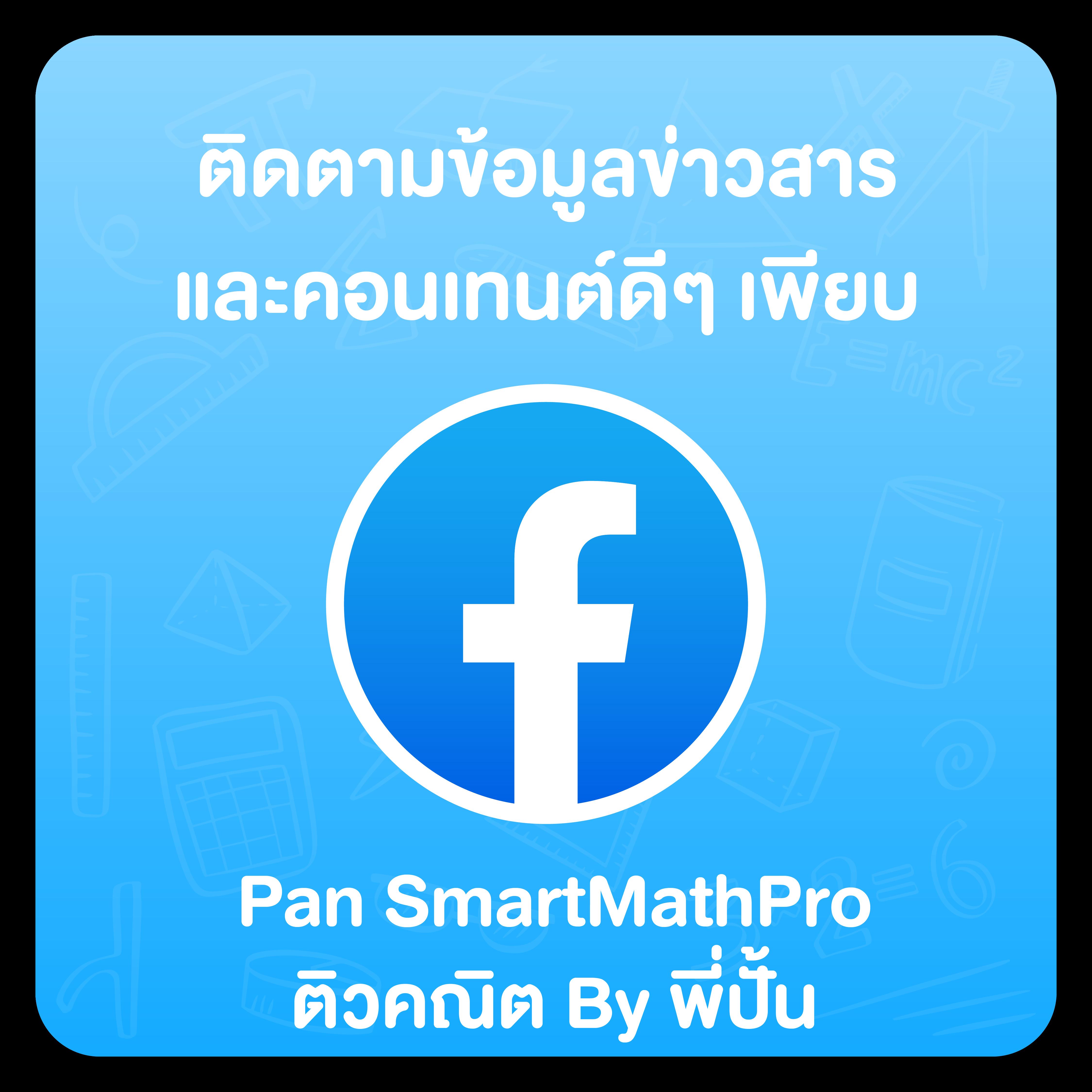 m4bet คาสิโนออนไลน์อันดับหนึ่ง รวมโปรโมชั่นสุดคุ้ม2024