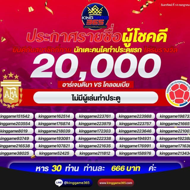 m89 คาสิโนออนไลน์อันดับหนึ่ง ฝากถอนง่าย ไม่สะดุดทุกการเดิมพัน