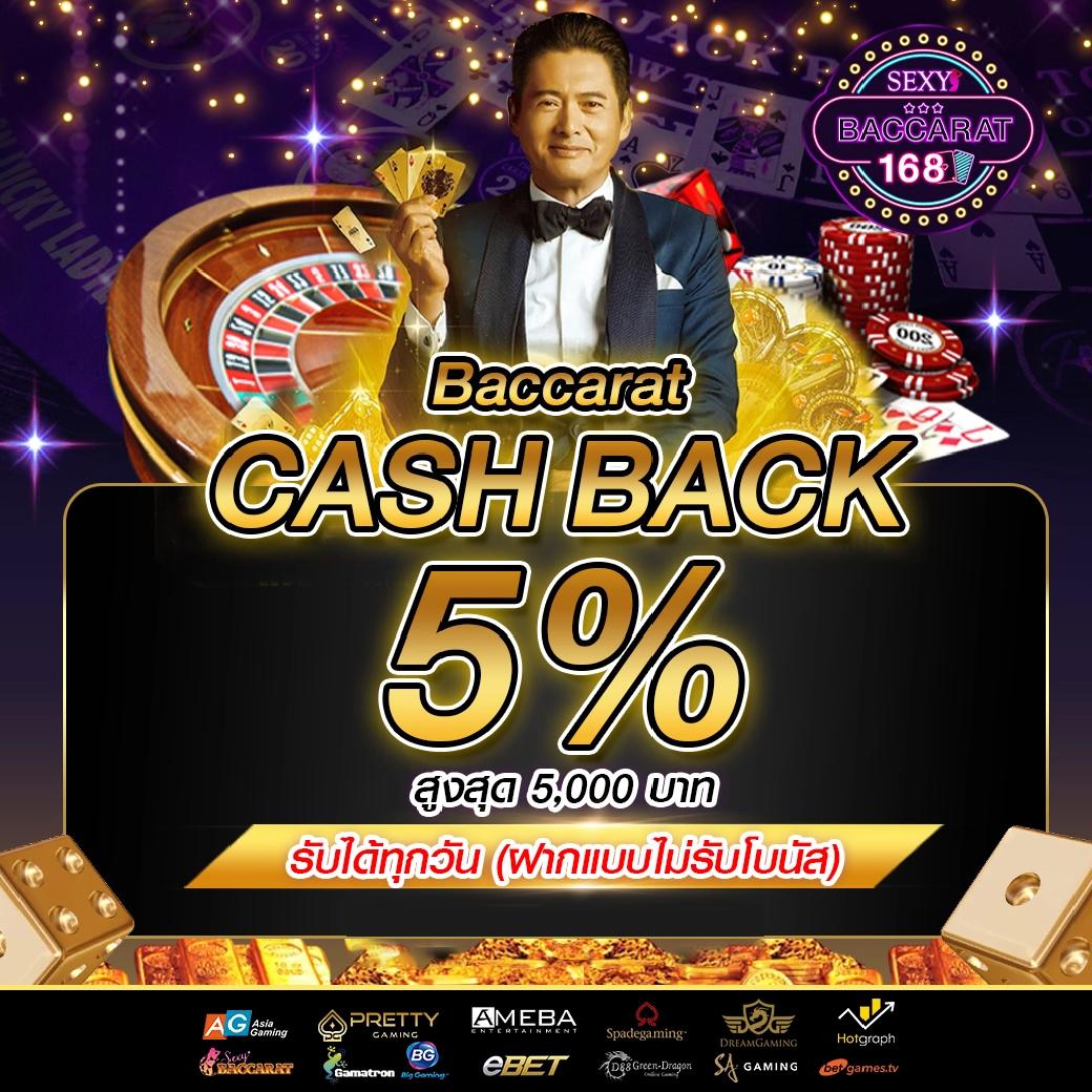 m91 เครดิตฟรี 58 แหล่งรวมความสนุก พร้อมโอกาสทำเงินง่ายในประเทศไทย