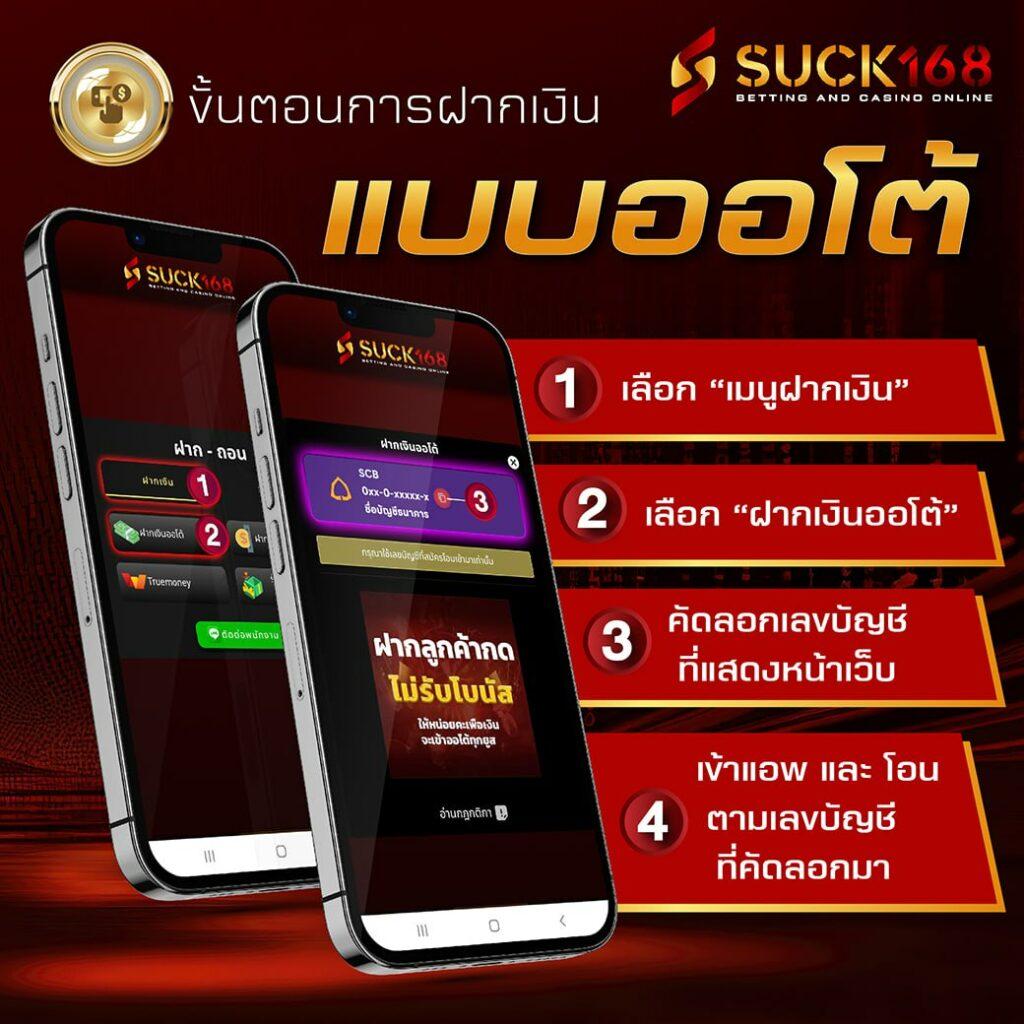 m98 bet slot แพลตฟอร์มเกมสนุกสุดมันส์ พร้อมโปรโมชั่นสุดพิเศษในปี 2024