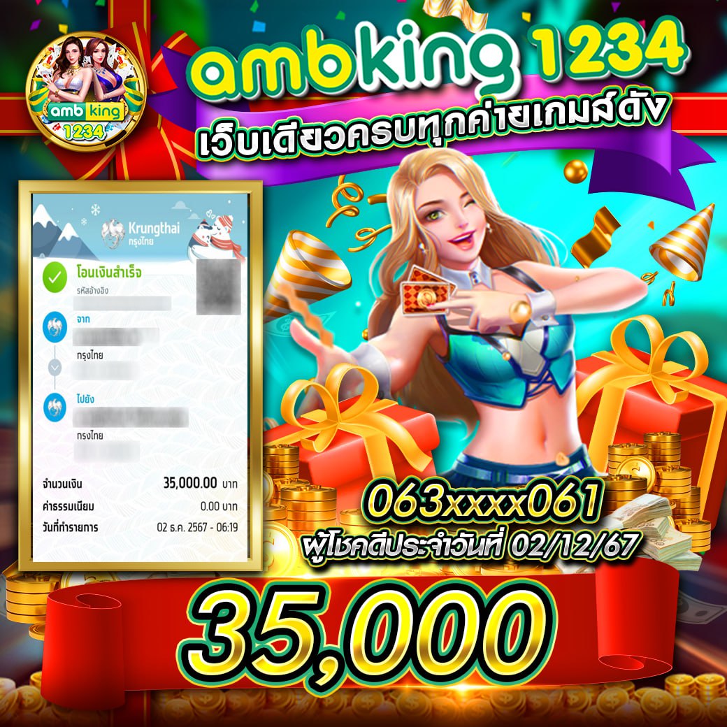m98 bet ทางเข้า สล็อต สมัครวันนี้ รับโปรแรง ๆ ตลอด 24 ชม