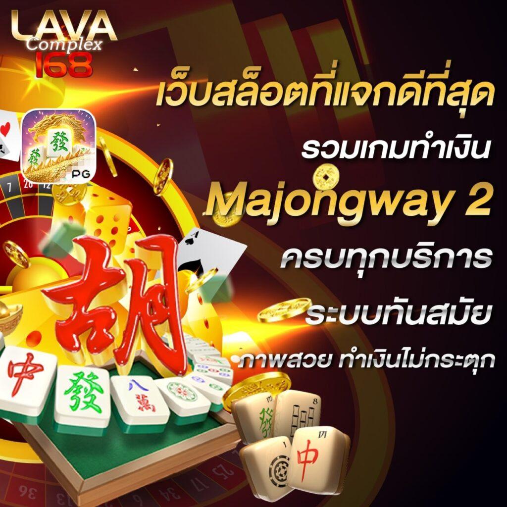 m98 slot เว็บตรงเกมสล็อต ไม่มีขั้นต่ำ พร้อมระบบออโต้ทันสมัย
